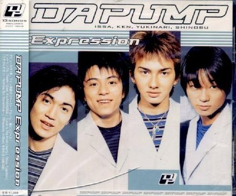 ご来店ありがとうございます。昭和・平成のCD、DVD、家電、音響機器など希少な商品も多数そろえています。レコード、楽器の取り扱いはございません。掲載していない商品もお探しいたします。映像商品にはタイトル最後に[DVD]、[Blu-ray]と表記しています。表記ないものはCDとなります。お気軽にメールにてお問い合わせください。EXPRESSION【メーカー名】エイベックス・トラックス【メーカー型番】【ブランド名】Avex Tune【商品説明】EXPRESSION・中古品（ユーズド品）について商品画像はイメージです。中古という特性上、使用に影響ない程度の使用感・経年劣化（傷、汚れなど）がある場合がございます。商品のコンディション、付属品の有無については入荷の度異なります。また、中古品の特性上、ギフトには適しておりません。商品名に『初回』、『限定』、『〇〇付き』等の記載がございましても、特典・付属品・保証等は原則付属しておりません。付属品や消耗品に保証はございません。当店では初期不良に限り、商品到着から7日間は返品を受付けております。注文後の購入者様都合によるキャンセル・返品はお受けしていません。他モールでも併売している商品の為、完売の際は在庫確保できない場合がございます。ご注文からお届けまで1、ご注文⇒ご注文は24時間受け付けております。2、注文確認⇒ご注文後、当店から注文確認メールを送信します。3、在庫確認⇒新品、新古品：3-5日程度でお届け。※中古品は受注後に、再検品、メンテナンス等により、お届けまで3日-10日営業日程度とお考え下さい。米海外倉庫から取り寄せの商品については発送の場合は3週間程度かかる場合がございます。　※離島、北海道、九州、沖縄は遅れる場合がございます。予めご了承下さい。※配送業者、発送方法は選択できません。お電話でのお問合せは少人数で運営の為受け付けておりませんので、メールにてお問合せお願い致します。お客様都合によるご注文後のキャンセル・返品はお受けしておりませんのでご了承下さい。ご来店ありがとうございます。昭和・平成のCD、DVD、家電、音響機器など希少な商品も多数そろえています。レコード、楽器の取り扱いはございません。掲載していない商品もお探しいたします。映像商品にはタイトル最後に[DVD]、[Blu-ray]と表記しています。表記ないものはCDとなります。お気軽にメールにてお問い合わせください。