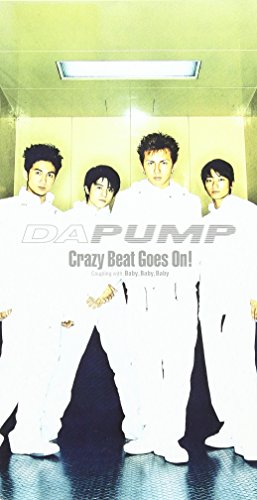 【中古】Crazy Beat Goes On!/BabyBabyBaby