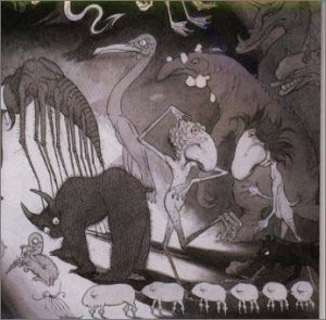 By Title: Ma Line - 【中古】ZOO