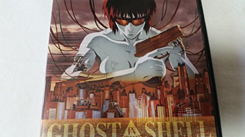 【中古】GHOST IN THE SHELL～攻殻機動隊～ [DVD]