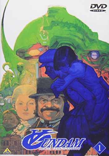 【中古】∀ガンダム 1 [DVD]