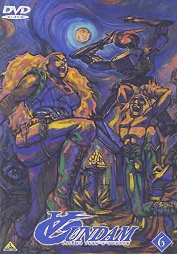 【中古】∀ガンダム 6 [DVD]