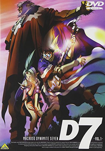 楽天市場】マクロスダイナマイト7 [DVD]の通販