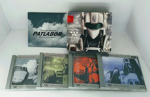 ご来店ありがとうございます。昭和・平成のCD、DVD、家電、音響機器など希少な商品も多数そろえています。レコード、楽器の取り扱いはございません。掲載していない商品もお探しいたします。映像商品にはタイトル最後に[DVD]、[Blu-ray]と表記しています。表記ないものはCDとなります。お気軽にメールにてお問い合わせください。機動警察パトレイバーON TELEVISION SERIES 1. [DVD]【メーカー名】バンダイビジュアル【メーカー型番】【ブランド名】バンダイビジュアル【商品説明】機動警察パトレイバーON TELEVISION SERIES 1. [DVD]・中古品（ユーズド品）について商品画像はイメージです。中古という特性上、使用に影響ない程度の使用感・経年劣化（傷、汚れなど）がある場合がございます。商品のコンディション、付属品の有無については入荷の度異なります。また、中古品の特性上、ギフトには適しておりません。商品名に『初回』、『限定』、『〇〇付き』等の記載がございましても、特典・付属品・保証等は原則付属しておりません。付属品や消耗品に保証はございません。当店では初期不良に限り、商品到着から7日間は返品を受付けております。注文後の購入者様都合によるキャンセル・返品はお受けしていません。他モールでも併売している商品の為、完売の際は在庫確保できない場合がございます。ご注文からお届けまで1、ご注文⇒ご注文は24時間受け付けております。2、注文確認⇒ご注文後、当店から注文確認メールを送信します。3、在庫確認⇒新品、新古品：3-5日程度でお届け。※中古品は受注後に、再検品、メンテナンス等により、お届けまで3日-10日営業日程度とお考え下さい。米海外倉庫から取り寄せの商品については発送の場合は3週間程度かかる場合がございます。　※離島、北海道、九州、沖縄は遅れる場合がございます。予めご了承下さい。※配送業者、発送方法は選択できません。お電話でのお問合せは少人数で運営の為受け付けておりませんので、メールにてお問合せお願い致します。お客様都合によるご注文後のキャンセル・返品はお受けしておりませんのでご了承下さい。ご来店ありがとうございます。昭和・平成のCD、DVD、家電、音響機器など希少な商品も多数そろえています。レコード、楽器の取り扱いはございません。掲載していない商品もお探しいたします。映像商品にはタイトル最後に[DVD]、[Blu-ray]と表記しています。表記ないものはCDとなります。お気軽にメールにてお問い合わせください。