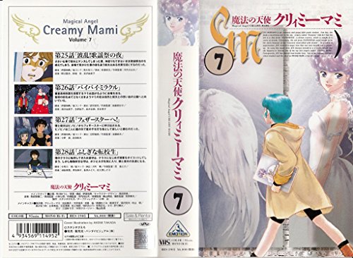楽天市場】クリィミーマミ vhsの通販