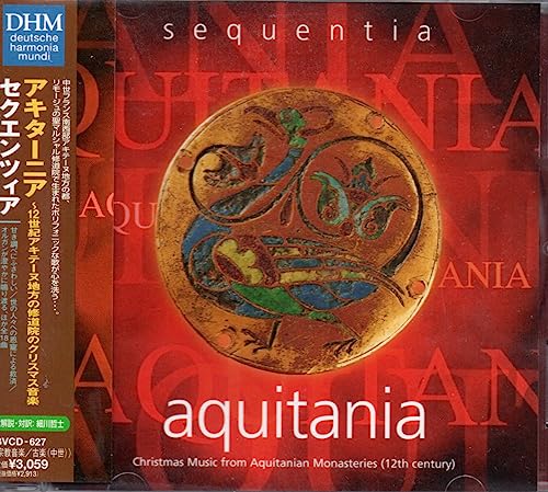 【中古】アキターニア〜12世紀アキテーヌ地方の修道院のクリスマス音楽