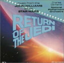 【中古】スター・ウォーズ 「ジェダイの復讐」