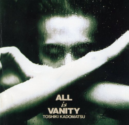 【中古】ALL IS VANITY