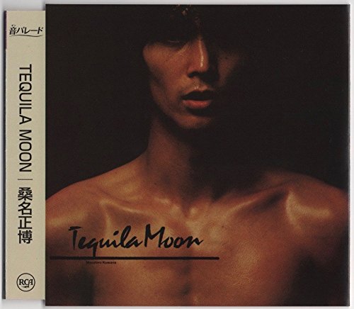 【中古】TEQUILA MOON