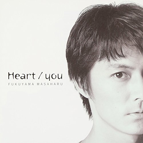 【中古】Heart/you
