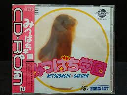 【中古】みつばち学園