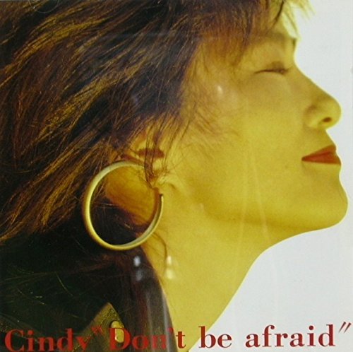 【中古】Don’t be afraid