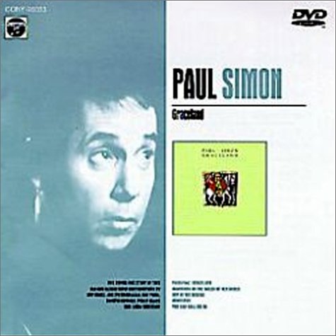 【中古】メイキング・オブ・グレイスランド [DVD]
