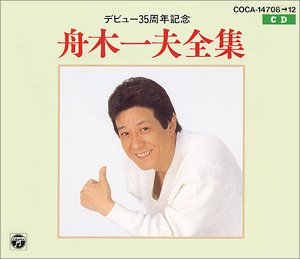 楽天市場】船木一夫（CD・DVD）の通販