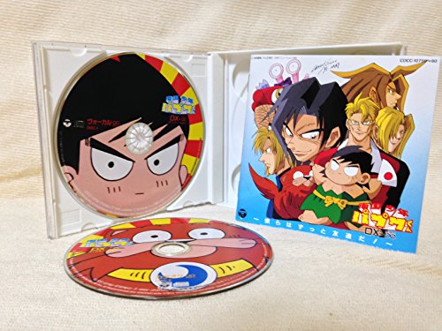 乐天商城 - 【中古】南国少年パプワくんDX-∞