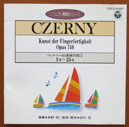 ����šۥĥ���ˡ�50�� ������ (1) (CD�ԥ��ζ�§���꡼��)