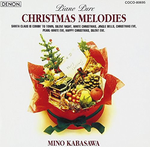 【中古】ピアノ・ピュア ~ クリスマス・メロディーズ 【中古】ピアノ・ピュア ~ クリスマス・メロディーズ