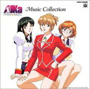 【中古】「AIKa」 Music Collection