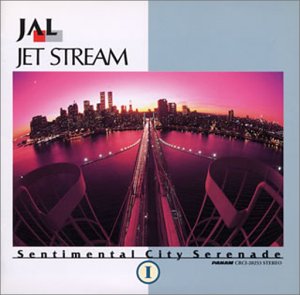 JAL JET STREAM I/ Sentimental City Serenade