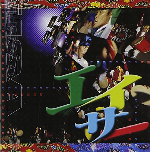 【中古】 Exposure/ＣＤ/DTCD-501 中古】 Exposure/CD/DTCD-501