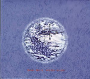 By Title: Ta Line - 【中古】都市生活者のための音楽II