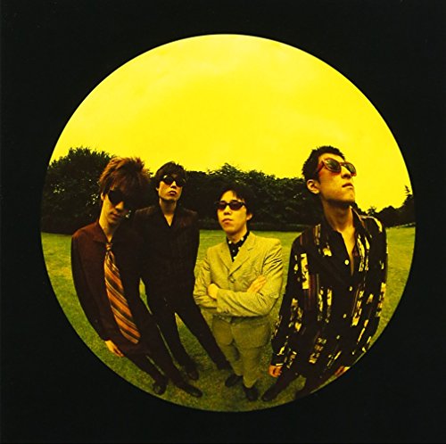 ご来店ありがとうございます。昭和・平成のCD、DVD、家電、音響機器など希少な商品も多数そろえています。レコード、楽器の取り扱いはございません。掲載していない商品もお探しいたします。映像商品にはタイトル最後に[DVD]、[Blu-ray]と表記しています。表記ないものはCDとなります。お気軽にメールにてお問い合わせください。MAXIMUM! MAXIMUM!! MAXIMUM!!!【メーカー名】UK.PROJECT【メーカー型番】【ブランド名】【商品説明】MAXIMUM! MAXIMUM!! MAXIMUM!!!・中古品（ユーズド品）について商品画像はイメージです。中古という特性上、使用に影響ない程度の使用感・経年劣化（傷、汚れなど）がある場合がございます。商品のコンディション、付属品の有無については入荷の度異なります。また、中古品の特性上、ギフトには適しておりません。商品名に『初回』、『限定』、『〇〇付き』等の記載がございましても、特典・付属品・保証等は原則付属しておりません。付属品や消耗品に保証はございません。当店では初期不良に限り、商品到着から7日間は返品を受付けております。注文後の購入者様都合によるキャンセル・返品はお受けしていません。他モールでも併売している商品の為、完売の際は在庫確保できない場合がございます。ご注文からお届けまで1、ご注文⇒ご注文は24時間受け付けております。2、注文確認⇒ご注文後、当店から注文確認メールを送信します。3、在庫確認⇒新品、新古品：3-5日程度でお届け。※中古品は受注後に、再検品、メンテナンス等により、お届けまで3日-10日営業日程度とお考え下さい。米海外倉庫から取り寄せの商品については発送の場合は3週間程度かかる場合がございます。　※離島、北海道、九州、沖縄は遅れる場合がございます。予めご了承下さい。※配送業者、発送方法は選択できません。お電話でのお問合せは少人数で運営の為受け付けておりませんので、メールにてお問合せお願い致します。お客様都合によるご注文後のキャンセル・返品はお受けしておりませんのでご了承下さい。ご来店ありがとうございます。昭和・平成のCD、DVD、家電、音響機器など希少な商品も多数そろえています。レコード、楽器の取り扱いはございません。掲載していない商品もお探しいたします。映像商品にはタイトル最後に[DVD]、[Blu-ray]と表記しています。表記ないものはCDとなります。お気軽にメールにてお問い合わせください。