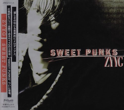 【中古】SWEET PUNKS