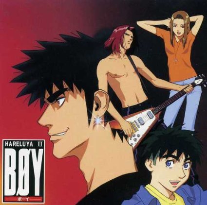 【中古】HARELUYA BOY ～ハレルヤ・オン・ザ・ファースト
