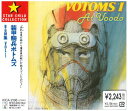 【中古】装甲騎兵ボトムズBGM集Vol.1