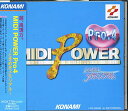 【中古】MIDI POWER Pro4~ときめきメモリアル