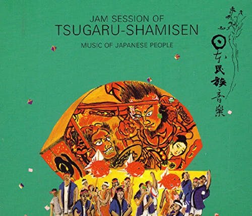 【中古】津軽・三味セッション 【中古】津軽・三味セッション