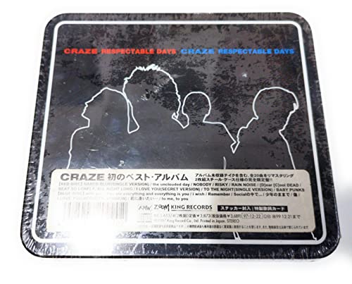 【中古】RESPECTABLE DAYS