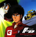 【中古】F(エフ)