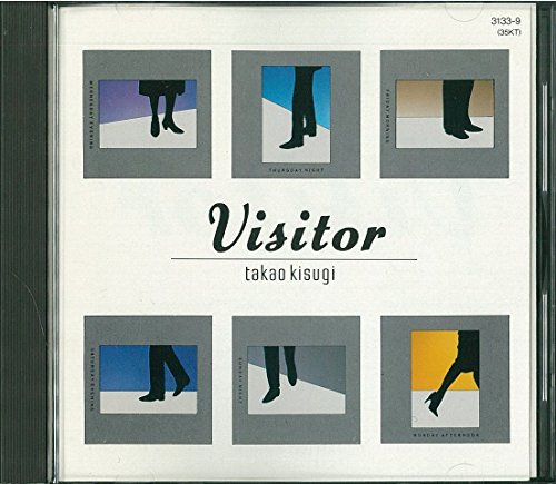 【中古】Visitor
