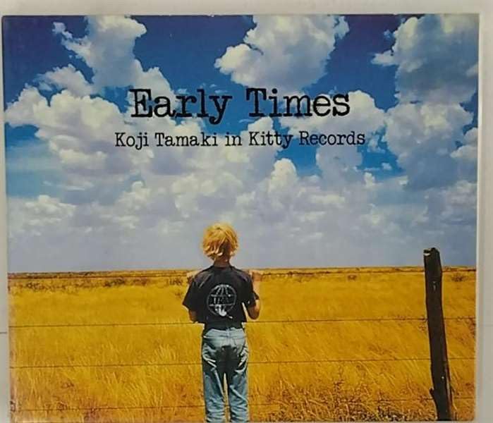 【中古】EARLY TIMES~Koji Tamaki in Kitty Records~