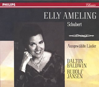 【中古】エリー・アーメリングの芸術 【中古】エリー・アーメリングの芸術