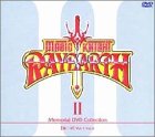 【中古】魔法騎士レイアース メモリアルDVDコレクション2 【中古】魔法騎士レイアース メモリアルDVDコレクション2