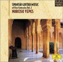 【中古】5世紀にわたるスペインのギター音楽集 第2集