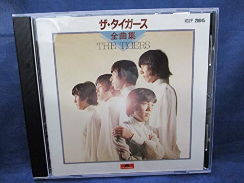 【中古】全曲集