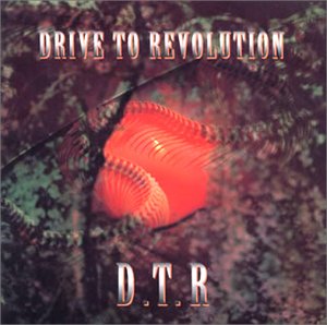 【中古】DRIVE TO REVOLUTION ベスト&ライブ