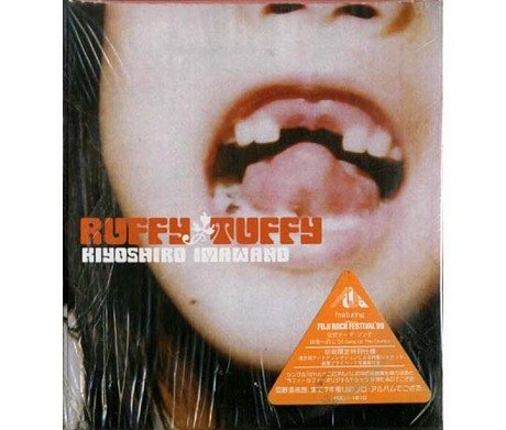 楽天市場】ラフィータフィー 秋の十字架の通販