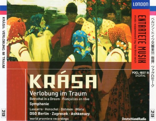 【中古】クラーサ:歌劇「夢のなかの婚約」全曲