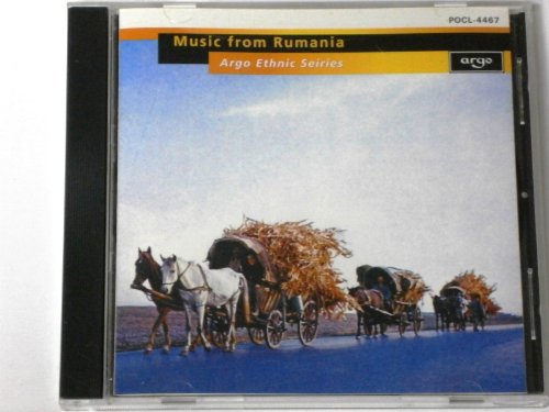 【中古】ルーマニアの音楽