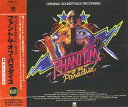 【中古】オリジナル・サウンドトラック ファントム・オブ・パラダイス