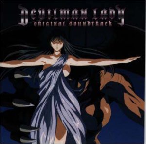 楽天市場】デビルマンレディ（アニメ｜DVD）：CD・DVDの通販