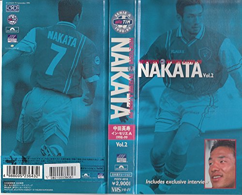 ご来店ありがとうございます。昭和・平成のCD、DVD、家電、音響機器など希少な商品も多数そろえています。レコード、楽器の取り扱いはございません。掲載していない商品もお探しいたします。映像商品にはタイトル最後に[DVD]、[Blu-ray]と表記しています。表記ないものはCDとなります。お気軽にメールにてお問い合わせください。中田英寿 イン・セリエA 1998-99 Vol.2 [VHS] [DVD]【メーカー名】ポリドール【メーカー型番】【ブランド名】【商品説明】中田英寿 イン・セリエA 1998-99 Vol.2 [VHS] [DVD]・中古品（ユーズド品）について商品画像はイメージです。中古という特性上、使用に影響ない程度の使用感・経年劣化（傷、汚れなど）がある場合がございます。商品のコンディション、付属品の有無については入荷の度異なります。また、中古品の特性上、ギフトには適しておりません。商品名に『初回』、『限定』、『〇〇付き』等の記載がございましても、特典・付属品・保証等は原則付属しておりません。付属品や消耗品に保証はございません。当店では初期不良に限り、商品到着から7日間は返品を受付けております。注文後の購入者様都合によるキャンセル・返品はお受けしていません。他モールでも併売している商品の為、完売の際は在庫確保できない場合がございます。ご注文からお届けまで1、ご注文⇒ご注文は24時間受け付けております。2、注文確認⇒ご注文後、当店から注文確認メールを送信します。3、在庫確認⇒新品、新古品：3-5日程度でお届け。※中古品は受注後に、再検品、メンテナンス等により、お届けまで3日-10日営業日程度とお考え下さい。米海外倉庫から取り寄せの商品については発送の場合は3週間程度かかる場合がございます。　※離島、北海道、九州、沖縄は遅れる場合がございます。予めご了承下さい。※配送業者、発送方法は選択できません。お電話でのお問合せは少人数で運営の為受け付けておりませんので、メールにてお問合せお願い致します。お客様都合によるご注文後のキャンセル・返品はお受けしておりませんのでご了承下さい。