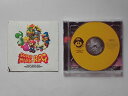 【中古】スーパーマリオRPG