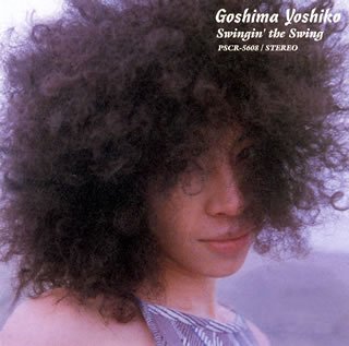 【中古】Swingin’the Swing