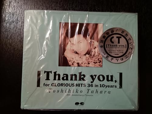 【中古】Thank you for GLORIOUS HITS 36 IN 10 YEARS