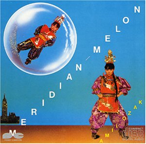 【中古】MERIDIAN-MELON